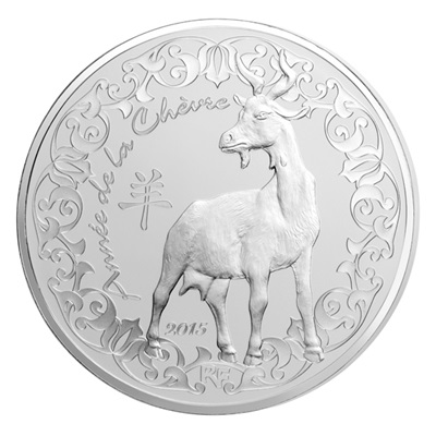 2015 €10 Silver Proof - Year of the GOAT
